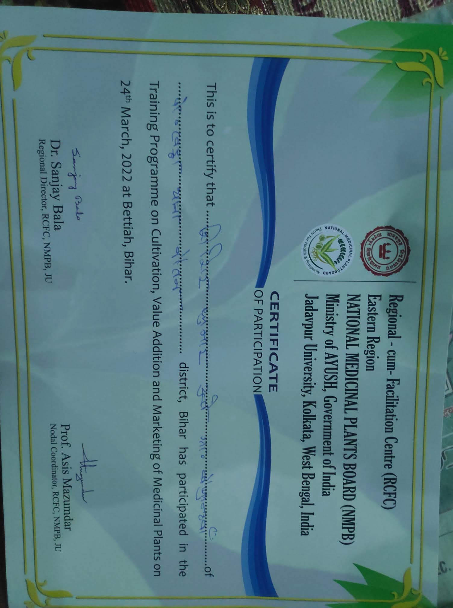 Nature's challenges are possible — farmers must get crop insurance: Shishir Dubey